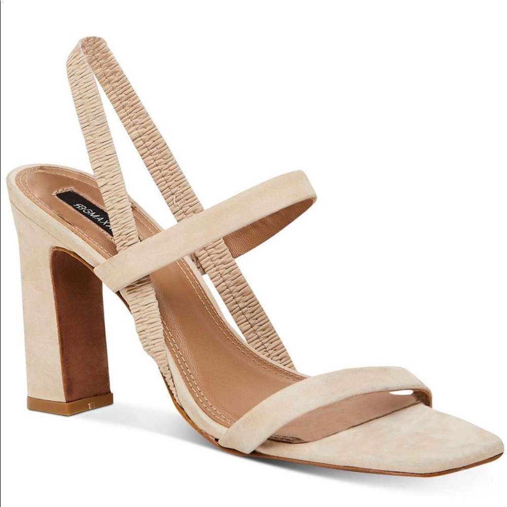 Bcbgmaxazria Esther Strappy Dress Sandals Women's